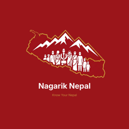Nagarik Nepal logo