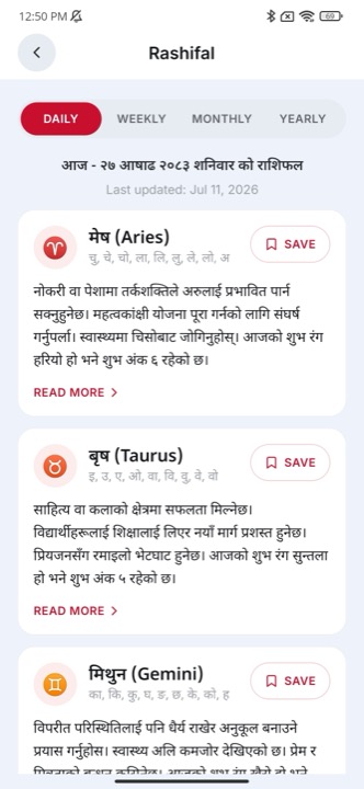 Daily rashifal horoscope readings for all 12 signs in the Nagarik Nepal app